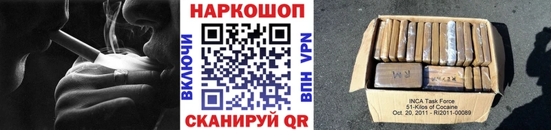 Наркошоп купить Псилоцибиновые грибы  Героин  ГАШИШ  МЕФ  Сатка
