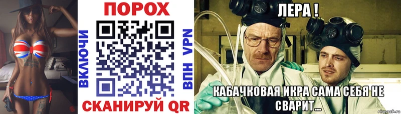 Купить  Сатка  АМФЕТАМИН Розовый 