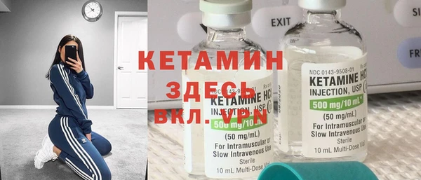шишки Балабаново