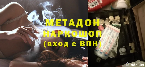 меф Балахна