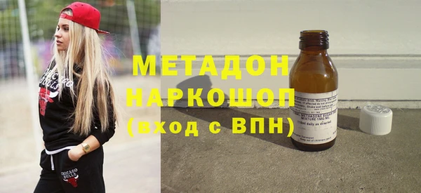 марихуана Баксан