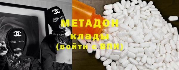 шишки Балабаново