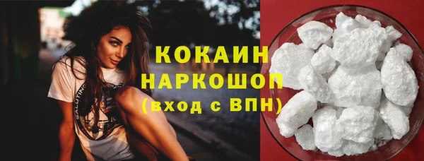 меф Балахна