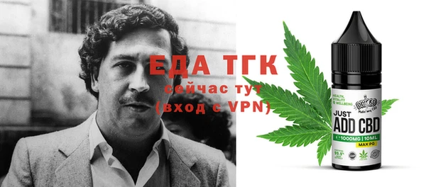 марихуана Баксан