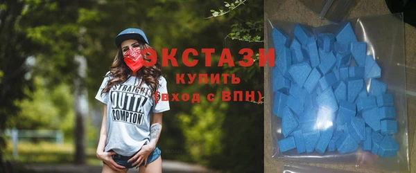 шишки Балабаново