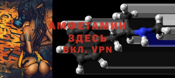 шишки Балабаново