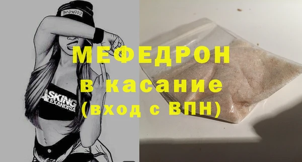 марихуана Баксан
