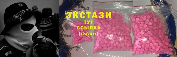 марихуана Баксан