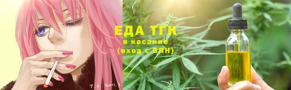 марихуана Баксан