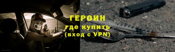 шишки Балабаново