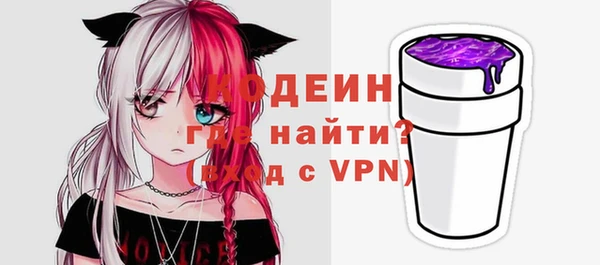 марихуана Баксан
