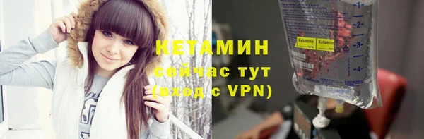 марихуана Баксан