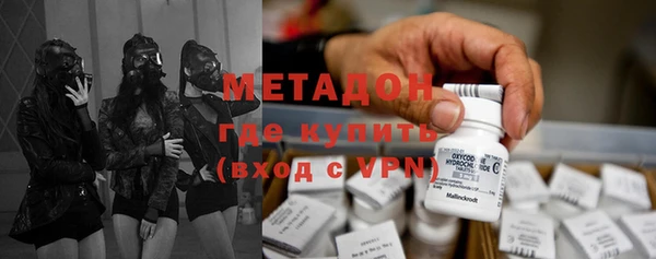 шишки Балабаново