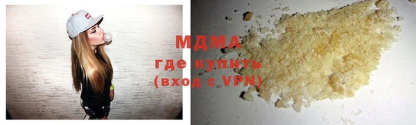 шишки Балабаново