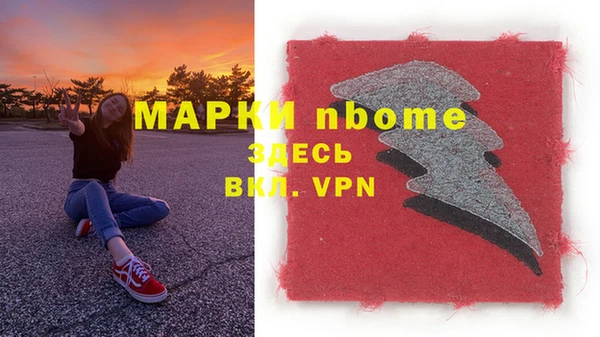 марихуана Баксан