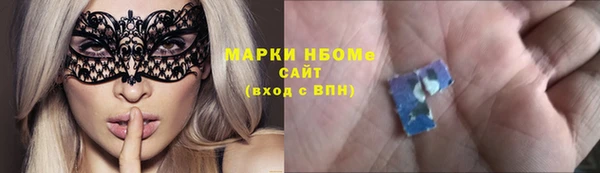 марихуана Баксан