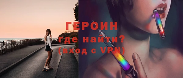 марихуана Баксан