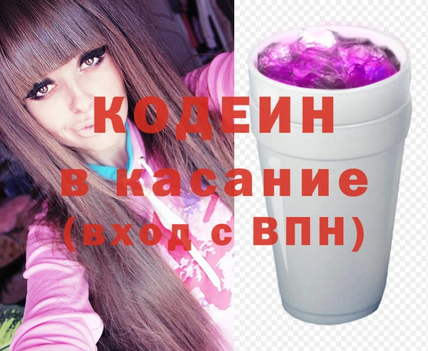 меф Балахна