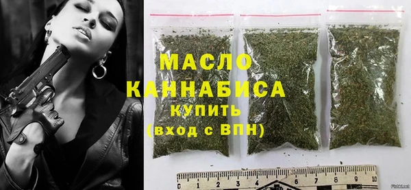 шишки Балабаново