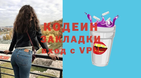 марихуана Баксан