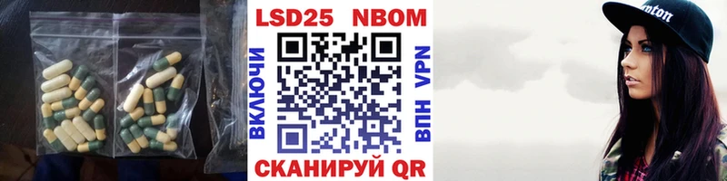 Купить  Сатка  ЛСД экстази кислота 