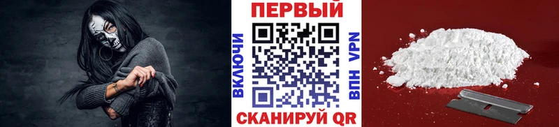 Купить закладки Сатка МЕТАМФЕТАМИН кристалл
